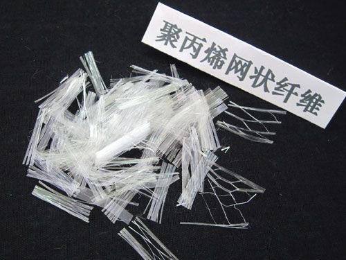 聚丙烯纖維有效改善水泥混凝土抗裂性