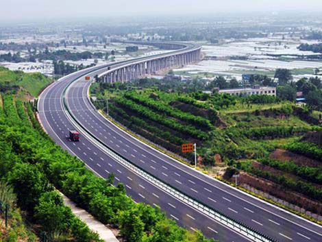 高速公路建設(shè)工程