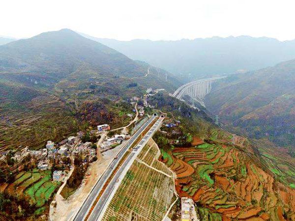 貴州盤縣至興義鐵路建設動員大會舉行