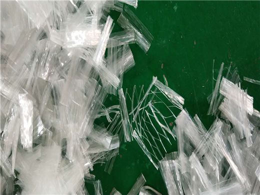 聚丙烯纖維網(wǎng)